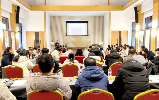 2023行穩(wěn)致遠(yuǎn) 2024篤定前行 | 華敏智造年度總結(jié)暨表彰大會(huì)