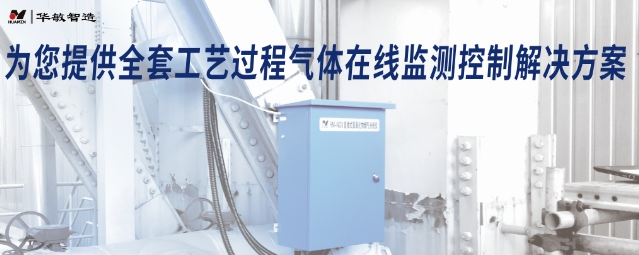 人間春正濃，萬物皆奔忙-華敏智造市場動(dòng)向新鮮呈上