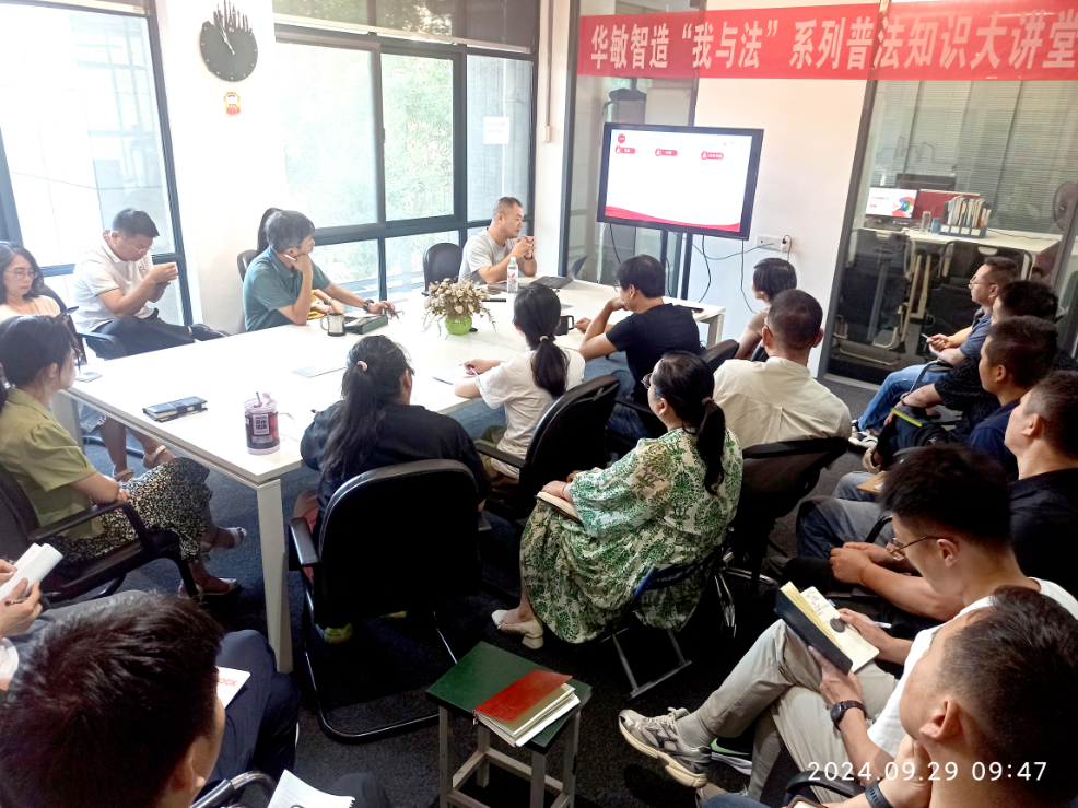 培訓(xùn)月，進(jìn)行時(shí)