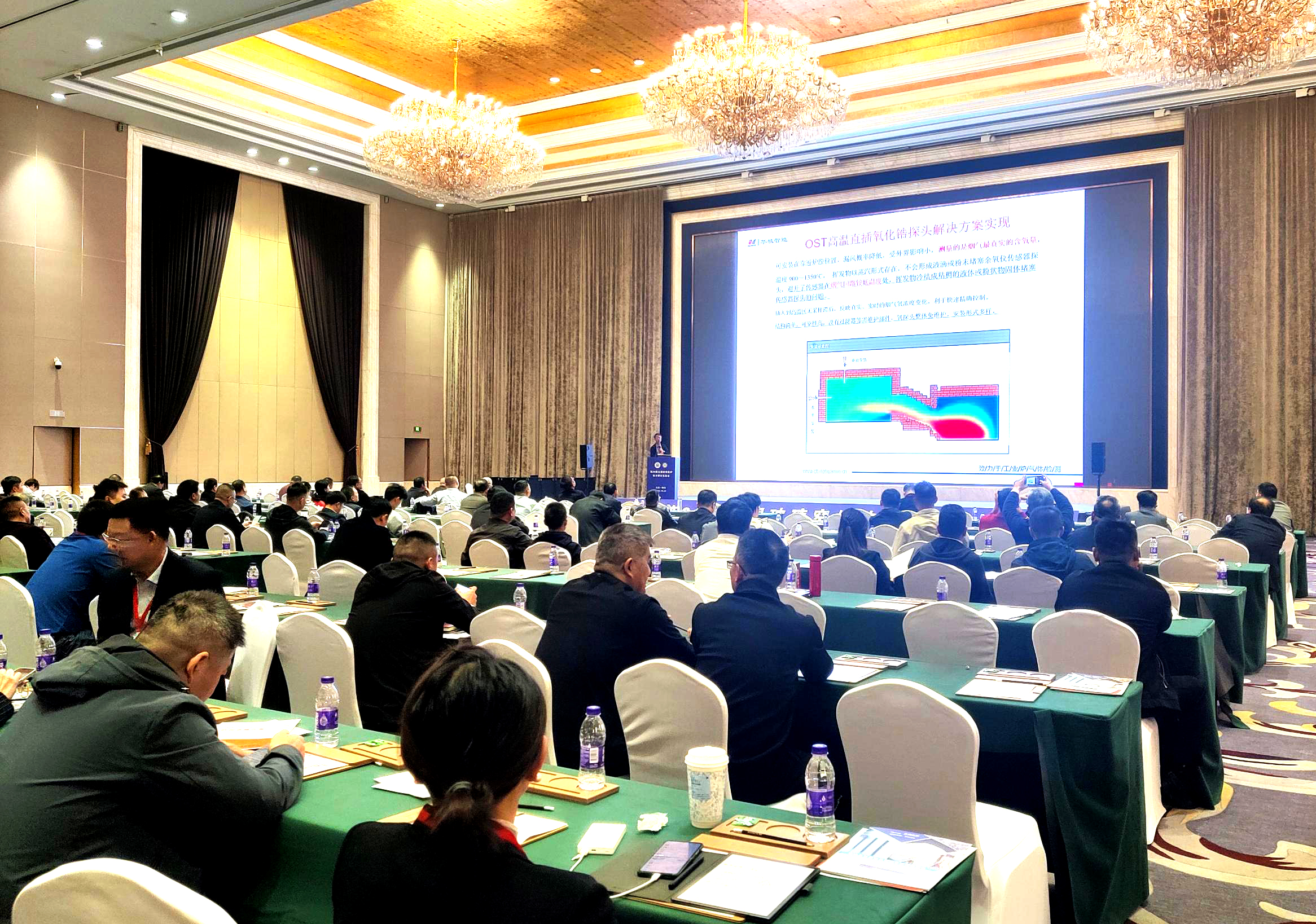 發(fā)掘產(chǎn)品潛力，助力玻璃窯爐燃燒控制優(yōu)化