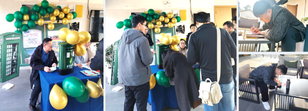 時(shí)光寄初心，AI啟新程 | 華敏公司“2025·騏驥迎春”年會盛典圓滿舉行