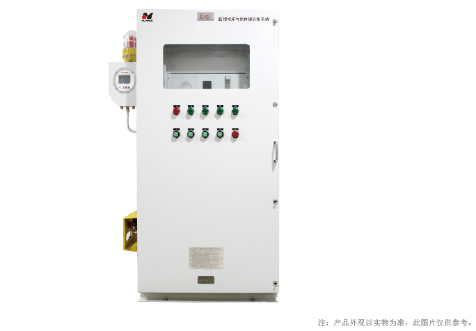 磨煤機組氣氛在線分析系統(tǒng)