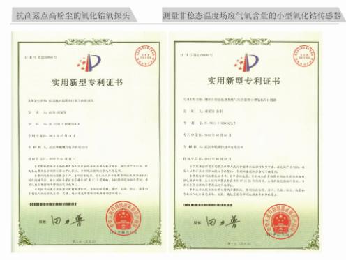 1663573316674958.jpg 圖片3.jpg