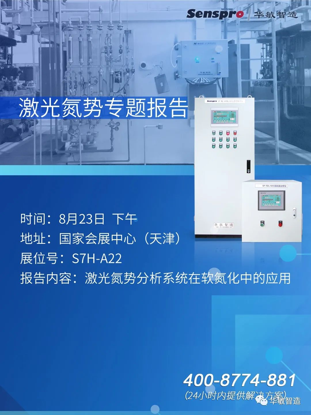 1666860966386552.jpg 1666860966386552.jpg