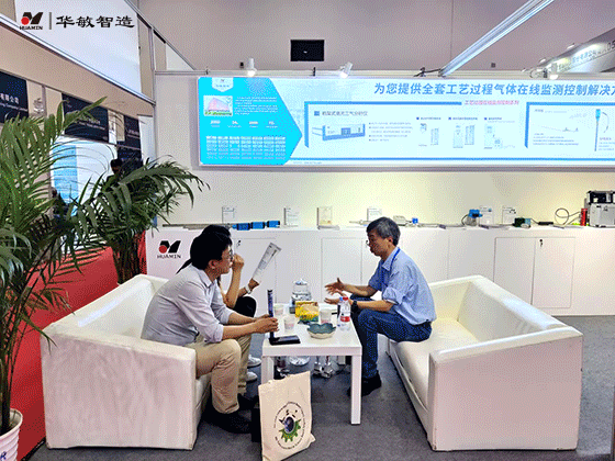 1715665183998873.gif 展會(huì)02.gif